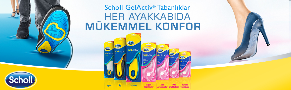 scholl